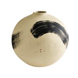 30923107 Edited Life Brushed stroke Vase 21cm £18