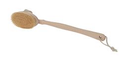 Bath Body Brush
