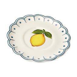 4. Homesense - Scalloped lemon plate - £4.99