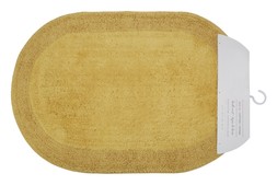 Homesense Yellow Bath Mat &pound;9.99 1