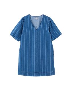 Oliver Bonas Blue Denim Soft Stripe Mini Dress £75