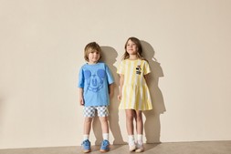 VERY - Kids AO 9