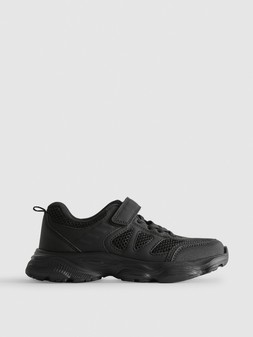 PRIMARK YOUNG BOYS ACTIVE TRAINER, $18 RON70 HUF5200 PLN60 CZK365 €(NE)15 €14 £12 (1)