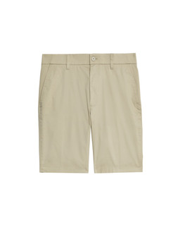 M&S Beige Shorts £30